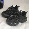 2023 Dirty Dad Shoes Triple S Track Trainers New Fashion Clunky Men and Women Designer Black Orange Ladies Walking Paris Shoe C88