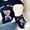 Costumi per gatti KISSURPET Cute Cartoon Bear Dog Casual Slim Vest Canotta Vestiti Primavera Estate Permeabile Cucciolo Accessori per animali domestici