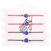 부적 사악한 나사르 눈 매력 팔찌 붉은 검은 줄 밧줄 로프 꼰 우정 팔찌