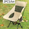 2 PCS Portable Ultralight Outdoor Folding Camping Chair Moon Chairs High Load Travel Beach Hiking Picnic BBQ Seat Fishing Tools 220609