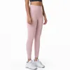 2022 Dames Sportkleding Yoga-outfits Broek Hoge taille Hardlopen Naakt Negende broek Stretch Nylon Dames Fitness Naadloos Hip Lifting-legging2453651