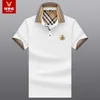 Men's Summer Spot Solid Color Mulberry Silk Fashion Fit Business Men's Polo Shirt T Shirt for Men 220608