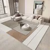 카펫 일본 스타일 양탄자 거실 카펫 소파 커피 테이블 사이드 바닥 매트 패션 및 단순한 현대 비 슬립 홈 디코레이션 카페트 CA
