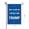 Double face 12*18 pouces campagne jardin drapeau Trump 2024 décoration bannière reprendre l'amérique drapeaux de jardin