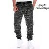 Men's Pants ZOGAA Men Spring Autumn Camouflage Sweatpants Trousers Male Casual Fashion Slim Fit Large Size Chic