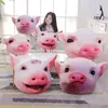50cm70cm Creative Piggy Plush Cushion мягкая мультфильм животные двойная печать свиньи, наполненные поп -диваном, подарки для детей, подарки, подарки J220729