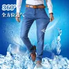 2019 Wiosna Summer Mężczyźni Cienki Lekkie Dżinsy Biznes Dorywczo Stretch Slim Denim Jeans Light Blue Spodnie męskie Spodnie marki 3 kolory G0104