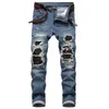 Европейские и американские разорванные стройные джинсы мужские кожаные эластичные брюки мужские брюки