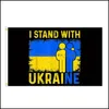 Ukraina flagga 3 * 5ft polyester digitala tryckflaggor med mässingsgrommets flaggpole Heminredning Banner 150 * 90 cm Drop Leverans 2021 Festiv