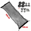 Car Organizer 90x40cm Car-styling Boot String Mesh Elastic Nylon Rear Back Cargo Trunk Storage Luggage Net Holder