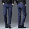 Spring Autumn Fashion Mens Casual Pants High Quality Brand Business Man Clothing Cotton Formal Trousers Men 220524