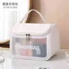 Trousse de toilette Trousse de toilette Trousse cosmétique transparente Ensemble de six pièces Pvc Wash Storage Bath Swimming Beach Pu Matte Bag 220707