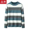 Maglioni da uomo Maglione da uomo misto cotone cashmere misto maglione da uomo 2022 Autunno Inverno Jersey Hombre Pull a righe Hiver lavorato a maglia