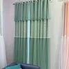 Curtain & Drapes Dark Green Curtains Shading Princess Bay Window Bedroom Girl Gauze One Double-layer Living Room Dining BalconyCurtain