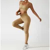 夏のシームレスヨガスーツ衣装女性ハイウエストヒップリフトショックプルーフバックネススーツランニングスポーツスーツ