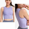 Yoga Outfit Lu Shirts Short Sleeve Solid Vital Seamless Women Fitness Crop Top Workout Tops Gym Clothes Sportswear Running T-shirts