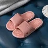 A053 Tofflor Kvinnor Sommarskor Inomhus Sandaler Slide Soft Icke-Slip Badrum Platform Hem Tofflor