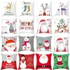 Reindeer Santa Claus Cushion Cover Merry Chulty Decorations for Home Ornament Navidad Xmas Gift Year Y201020
