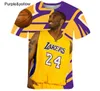 Customized Printed Leisure T Shirt Basketball Player DIY Your Like White Fashion Custom Men's Tops 220608