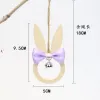 Zilin przekrojowy Amazon New Easter Decorations Party Favor Bow Bell Wiselant Wooden Rabbit Wiselant