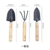 Mini Gardening Tools Wood Handle Metal Potted Plants Shovel Rake Spade for Flowers Potted Plant 3pcs/Set