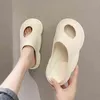 Slippers Unisex Light Solid Color Bathroom Shower Comfy Sandals Indoor Outdoor Street Non-slip Men Women Fashion Flats 220530