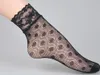 Dentelle Résille Cheville Chaussettes Élastique Haute Robe Évider Maille Net Chaussettes Collants Femmes D'été Sexy Porter Du Noir