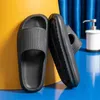 Home Slippers Thick Platform Bathroom Cloud Slippers Non-slip Flip Flops Woman Sandals Women Fashion Soft Sole EVA Indoor Slides G220520