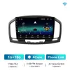 Autoradio 9 pouces vidéo pour Buick REGAL 2014-2016 Android 10 lecteur multimédia Navigation GPS