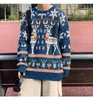 Męskie swetry Zime świąteczny sweter Mężczyźni zagęszczone płatek śniegu dzianiny ubrania ubrania o szyja pullover długie rękawy pullover menmen's Olga22