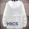 2021 New Summer UV Protection White Skin Coats Men Letter Capacte Capuz Jackets finos de tamanho grande 8xl 9xl Y220803