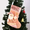 Stock Christmas Decorations Gift Rose Gold Pink Socks Kinderen zijn voorkeur Santa Claus Xmas Elk Snowman Bag Tree Decor Children GiftChristmas