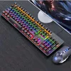 メカニカルキーボードUSBワイヤードブルー軸ゲームホームゲームオフィス用キーボードワークホワイトデスクトップラップトップゲーマー326S9496415