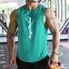 Bodybuilding Sports Tank Tops Men Gyms Fitness Workout Sleeveless Shirt Male Summer Loose Undershirt Running men Vest W220426