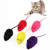 Cat Toys Cute Toy Realistic Sound Plush Fur Shake Movement Mouse Pet Kitten Funny Rat Little Interactive Bite