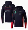 F1 Formel Racing Sweatshirt välkänt Team 2021 Full dragkedja Hooded Sweatshirt Motorcykel riddräkt Vindtät jacka med SA1929