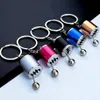 Creative Gear Keychain Six-växlad manuell växel Gear Key Chain Car Refitting Metal Pendant Key Ring Fashion Jewelry Gift 5 Färger