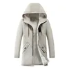 Men's Jackets Stylish Apparel Men Casual Jacket Drawstring All-Match Overcoat Fashion Zipper Hooded JacketMen's