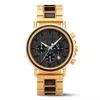 Color Watch Stainless Steel Men's Casual Fashion WatchL1