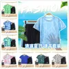 Costume d'été à séchage rapide pour enfants, vêtements à manches courtes pour garçons, t-shirt de Sports de plein air, mode décontractée, Kit de plage, 220531