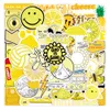 50st Lot VSCO Yellow Cartoon Sticker Pack för barnleksaker Bagage DIY Laptop bil dekaler anteckningsbok telefonfodral kylskåp vattentät