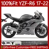 Carrosserie d'injection complète gris brillant pour YAMAHA YZF R6 R 6 600 CC YZF-600 2017 2018 2019 20 21 22 Corps 119No.7 YZF-R6 YZFR6 17 18 19 2020 2021 2022 YZF600 2017-2022 Carénage OEM