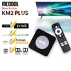 Mecool Android TV Box KM2 Plus 4K AMLOGIC S905X4 2G DDR4 Ethernet WiFi Multi-Streamer HDR TV Box Home Media Player Set Topbox