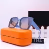 2022New Women's fashion Big Frame Lunettes de soleil haut de gamme lunettes de soleil de luxe pour hommes