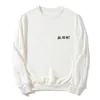 lichtroze sweatshirt