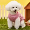 DHL子犬服春の夏の犬アパレルTシャツグリーンブラックペットアパレルペットサプライズベスト品質