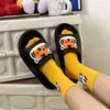 Femmes Fashion Home Plateforme intérieure Tiger Indoor Eva Soft Slipper Summer Beach Loisirs Hommes Mesdames Salle de Bains Intérieur Chaussures Anti-Slip Y220412