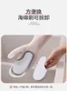 Selected Magic Silicone Dishwashing Gloves Kitchen Brush Pot Cleaning Artifact Multifunctional Magic Brush PVC Dishwashing Gloves