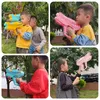 مدفع المياه للأطفال Bared Summer Beach Toys Double Hole Pressed Outdoor Swimming Pool Games Games Guns