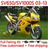 Kroppssats för Suzuki SV1000 SV650 SV-650 SV 1000 650 S 03-13 11NO.18 SV-1000 SV650S SV1000S 03 04 05 06 07 08 SV 650S 1000S 2003 2009 2010 2010 2013 2013 FAIRING STOCK GUL